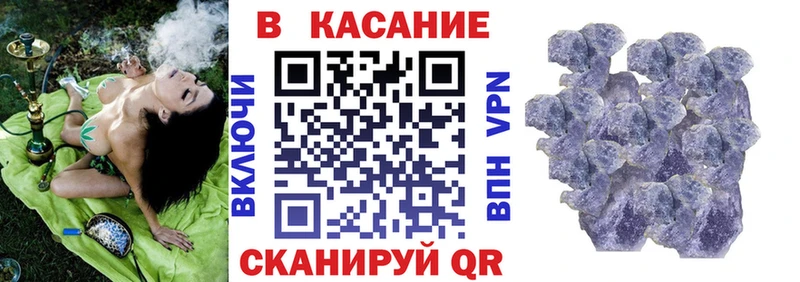 Наркошоп купить АМФ  Меф  Альфа ПВП  ГАШ  Канабис  Пудож