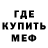 КЕТАМИН VHQ YON WORLD