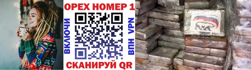 Кокаин Эквадор  Купить закладки  Пудож 