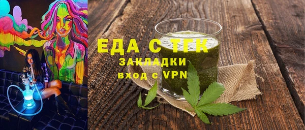 эйфоретик Ладушкин