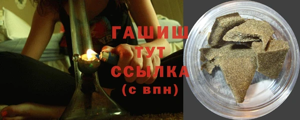 эйфоретик Ладушкин