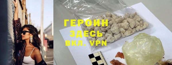 эйфоретик Ладушкин