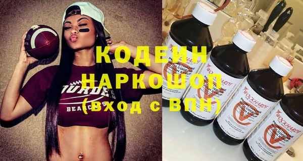 эйфоретик Ладушкин