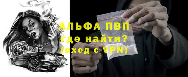 jwh Лабытнанги