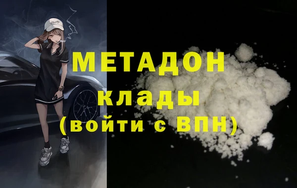 эйфоретик Ладушкин