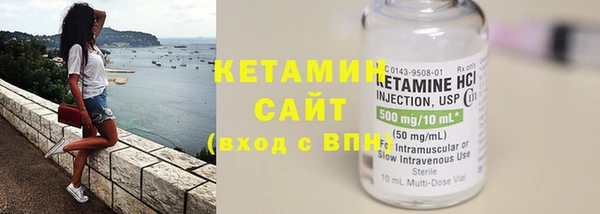 mix Липки