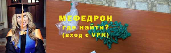 эйфоретик Ладушкин