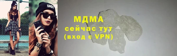 эйфоретик Ладушкин