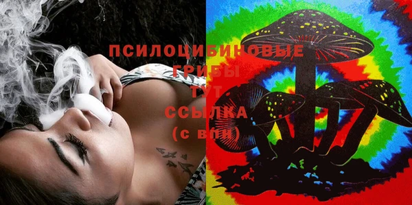 jwh Лабытнанги
