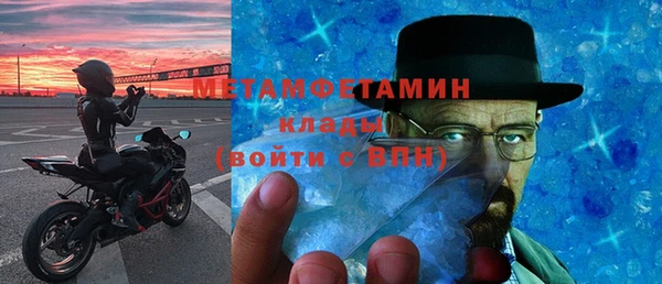 эйфоретик Ладушкин