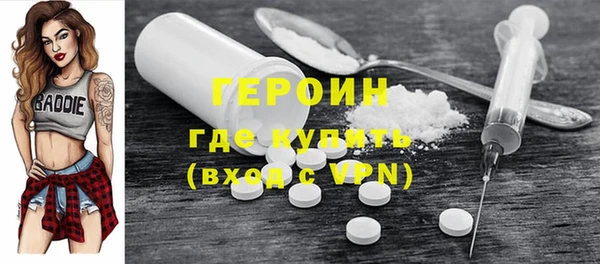 jwh Лабытнанги