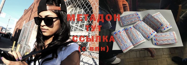 jwh Лабытнанги