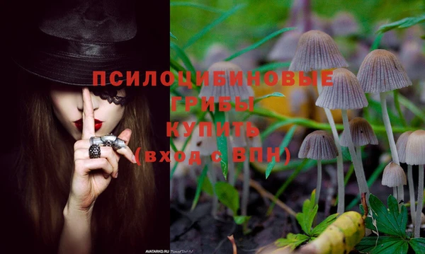 jwh Лабытнанги