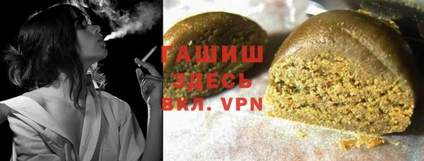 эйфоретик Ладушкин